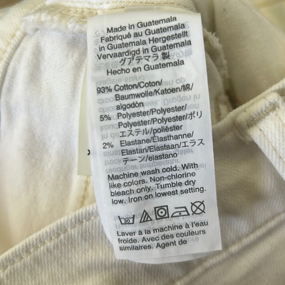 NWOT Madewell Classic Straight Leg Jean Petite Cropped Tile White Sz 23P - Picture 6 of 15